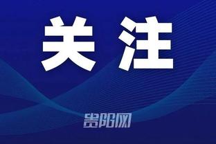 开云全站官网app下载截图2